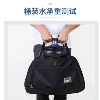 Großvolumige Reisetasche, wasserdicht, leicht, tragbar - 3