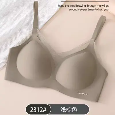 Seamless Latex Fixed-Cup Bra, Thin Jelly Style, Sports, Shockproof - 8