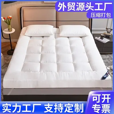 Dormitory Thick Mattress Non-Slip Pad 3D Mattress Double Futon Thick Tatami Mattress Soft Mattress Wholesale - 4
