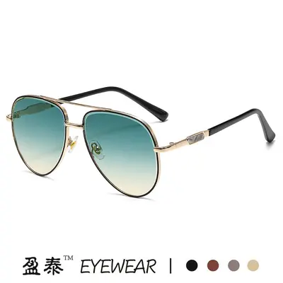 Retro Metal Men's Pilot Sunglasses, Double Bridge - 3