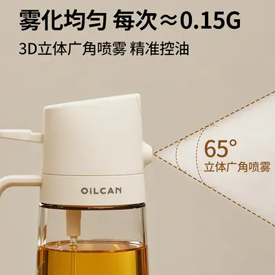 Ölflaschen mit Sprühfunktion und Ausgießer, Küche, Lebensmittelqualität Glas, ölabweisend, auslaufsicher, Sojasauce, Essig, Gewürze, Spray-Ölbehälter - 4