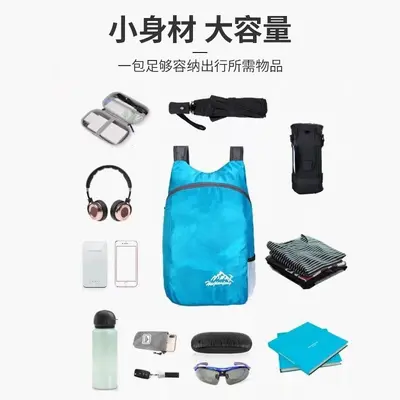 Ultralight Foldable Hiking Backpack, Large Capacity, Waterproof - 4