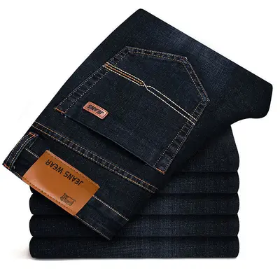 Herren Sommer-Jeans dünn, locker gerade geschnitten, lässig - 2