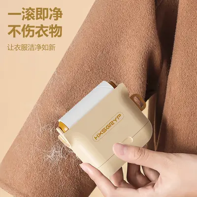 Portable mini lint remover, tear-off and replaceable - 4