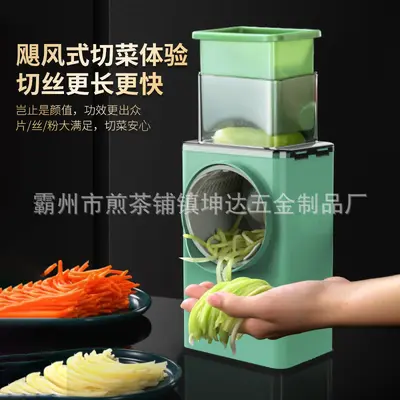 批发暴风手摇切菜器家用多功能滚筒刮刨粗细切片机土豆萝卜切丝器
