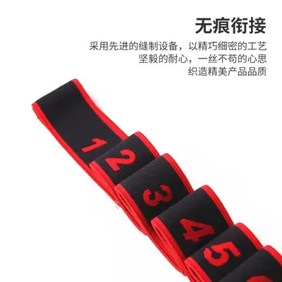 Resistance Yoga Stretch Band for Leg Strength Training - 4