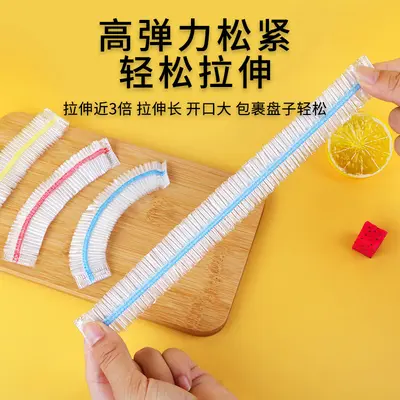 Renkli elastik tek kullanımlık PE taze tutma kapağı artık buzdolabı taze tutma kase kapağı ev gıda sınıfı plastik sarma kapağı toptan