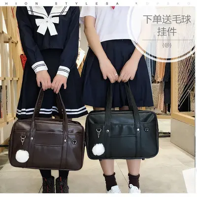 Japanese Style JK Uniform PU Shoulder Crossbody Bag for Women