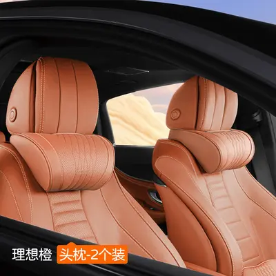 Fanxi Auto-Kopfstütze Nackenkissen Memory Foam 3er-Set - 13