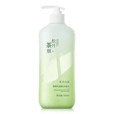 Amino Acid Shampoo & Conditioner Set, Oil Control, Anti-Dandruff - 9