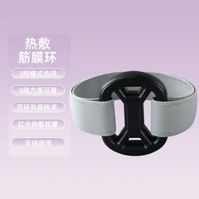 Beheizte Vibrations-Faszienpistole mit Bauchtrainer-Ring - 8