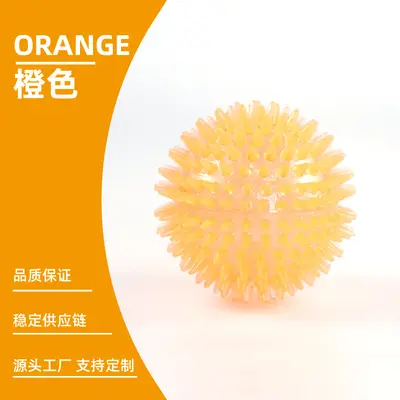 Spiky Squeaky Dog Ball, Chew-Resistant, Teeth Cleaning for Large Dogs - 9