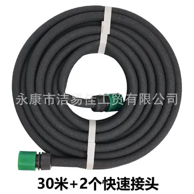 Microporous Irrigation Hose 15 m with Quick Connector for Greenhouse and Lawn - 8