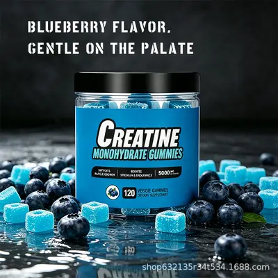 肌酸软糖 Creatine Gummies跨境定制健身力量运动膳食补充OEM贴牌