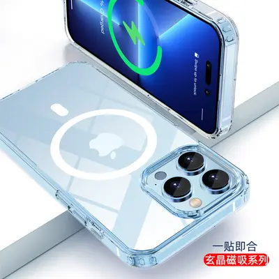 iPhone 15 transparente Magnetschutzhülle mit MagSafe, kabellose Ladung, iPhone 13 Pro, 12