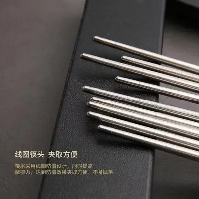 6 mm Stainless Steel Square Bar, Non-Slip and Heat-Insulated, for Home and Restaurant