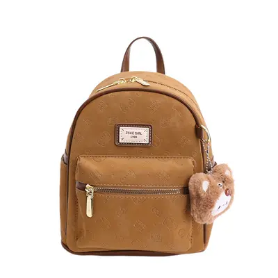 Embossed Fashion Backpack, Large Capacity for Students and Commuting - 8