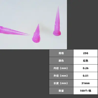 Plastik dispenser iğne ucu, TT tipi, eğik - 9