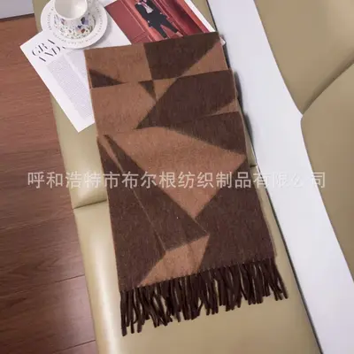 Pure Wool Jacquard Scarf for Women, Warm Autumn Winter Scarf - 7