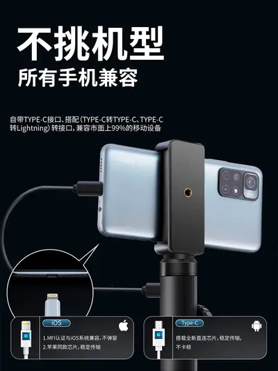 360° Rotating Endoscope Car Inspection Camera - 5