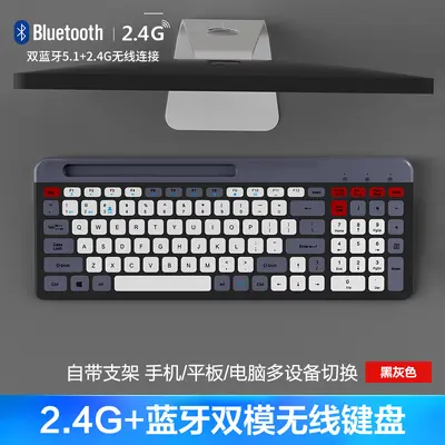 Bluetooth Şarj Edilebilir Kablosuz Klavye ve Mouse Seti - 9