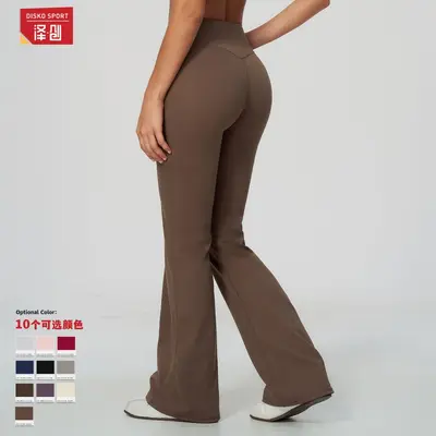 Yogahose mit hohem Bund, gebürstet, Schlaghose mit weitem Bein, Modell 5061 - 3