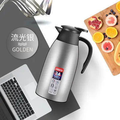 304 Stainless Steel Coffee Pot 2L, Vacuum Insulated Thermos Hot Water Kettle - 7