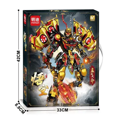 Mingdi Building Block Set, Monkey King Mech Compatible, K2132 - 9