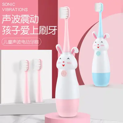 Children's Sonic Electric Toothbrush, Smart, Waterproof, Soft Bristles - 3