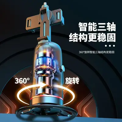 Q03 Smart Gimbal Phone Stabilizer with Face Tracking