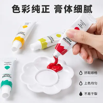 Akrilik boya seti çocuklar için DIY, seramik ve cam için - 4
