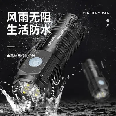 Outdoor-Mini-Taschenlampe mit drei Helligkeitsstufen und Stiftclip