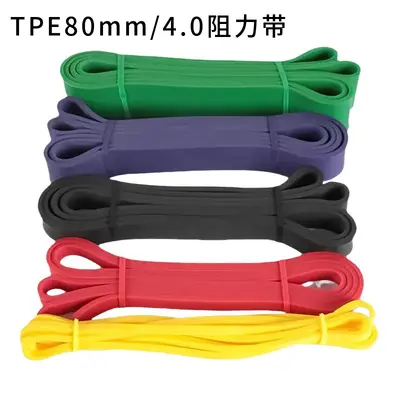 Yoga Resistance Band for Shoulder, Back and Glute Training - 4