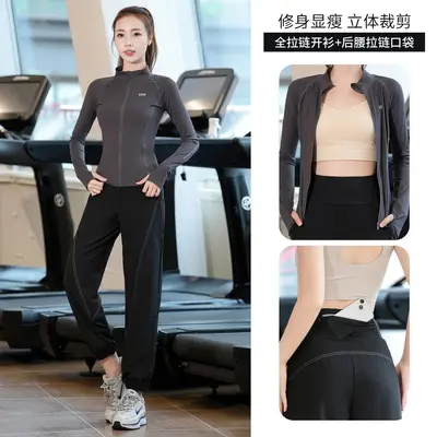 Women's Sports Set, Long-Sleeve, Quick-Dry, for Running and Yoga - 4