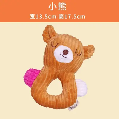 Durable Rope Knot Ball Chew Toy for Dogs - 8