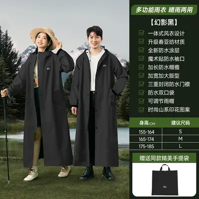 Motorcycle raincoat, adult full body one-piece poncho - 9