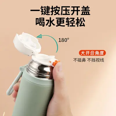 Drop-Resistant Insulated Cup with Straw for School - 4
