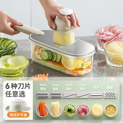Multifunctional vegetable grater, safe, stainless steel