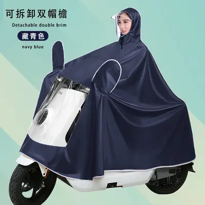 Electric vehicle raincoat, motorcycle rain cape, thickened bicycle battery car windshield, adult waterproof single and double poncho - 10