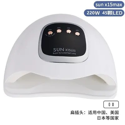 Kemei X15max tırnak lambası UV LED hızlı kurutma