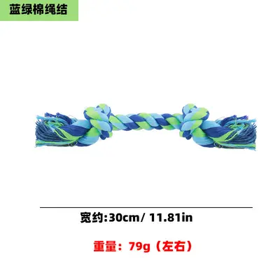 Amazon Cotton Rope Knot Dog Toys Large Collection, Chew-Resistant Squeaky Rope Knot Dog Toys for Teething and Boredom Relief - 8