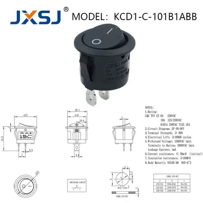 Waterproof boat-type rocker power switch with copper contacts, illuminated, 2-4 pole - 12