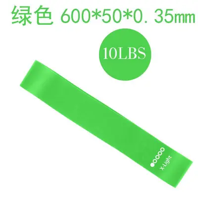 Yoga Resistance Loop Elastic Stretch Band - 12