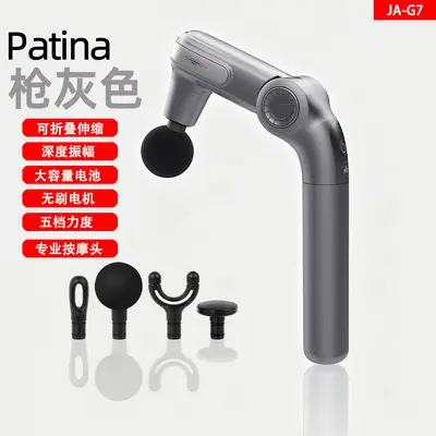 Elbow Electric Massage Hammer Fascia Gun, Mini Vibration, Multi-Head, Long Handle - 7