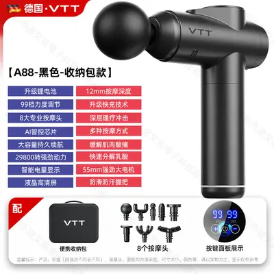 VTT Professional Massage Gun, 99 Speeds, Rechargeable, Neck - 11