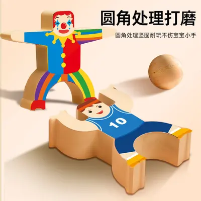 Children's Stacking Balance Tower Blocks, Educational Game - 4
