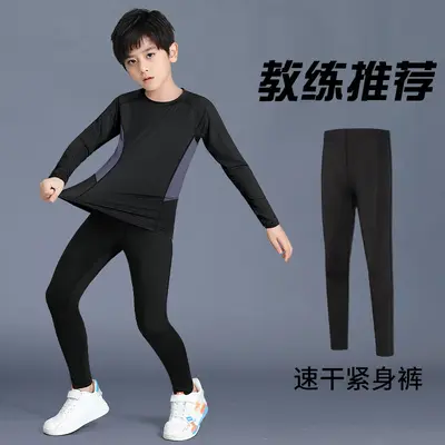 Kids Quick-Dry Training Set for Boys, Basketball Shirt and Football Base Layer - 10