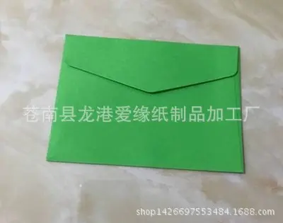 Einfarbiger leerer Mini-Umschlag 11,5 x 8 cm für Kartenaufbewahrung - 11