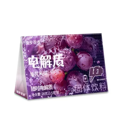Electrolyte Drink Powder with Multivitamins