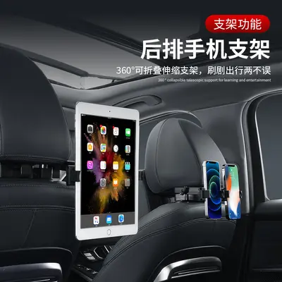 Mechanically Adjustable Car Seat Headrest Neck Support Cervical Pillow Car Interior Vehicle Memory Foam Headrest Pillow Seat Backrest
